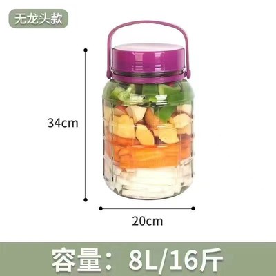 现货速发腌玻璃密封罐泡菜坛子腌浸蛋蒜糖醋蒜玻璃瓶酒瓶方格容器