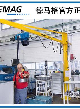 现【德马格DCPro15-1000起重电葫芦】德国原装-进口授权经销商货
