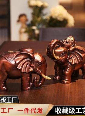 包邮 黄铜摆件《财福对象》 工艺品家居饰品大象酒柜客厅装饰品