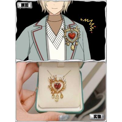 偶像梦幻祭天祥院英智金属胸针项链两用款动漫周边同人生日礼物