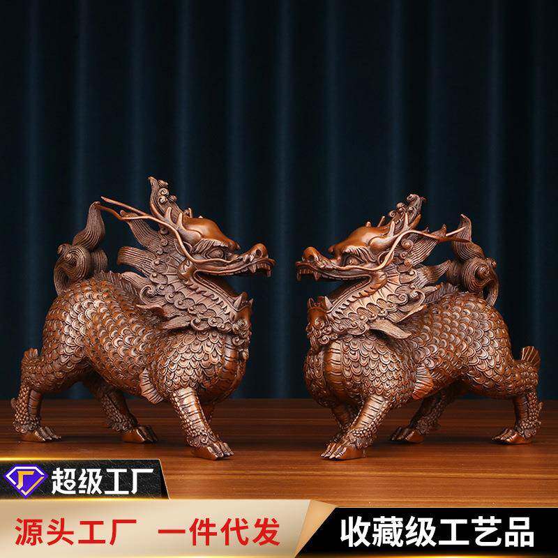 包邮 紫铜摆件《威武麒麟》家居饰品 铜工艺品客厅落地装饰礼品