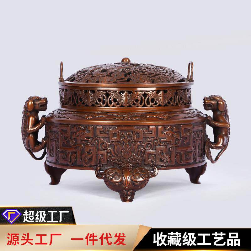 包邮紫铜《狮钮耳龙凤熏炉》家居办公室复古香炉礼品摆件