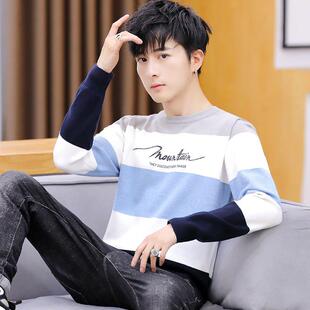 春季青少年毛衣男孩针织韩版帅气秋薄款初中学生高中生打底羊毛衫