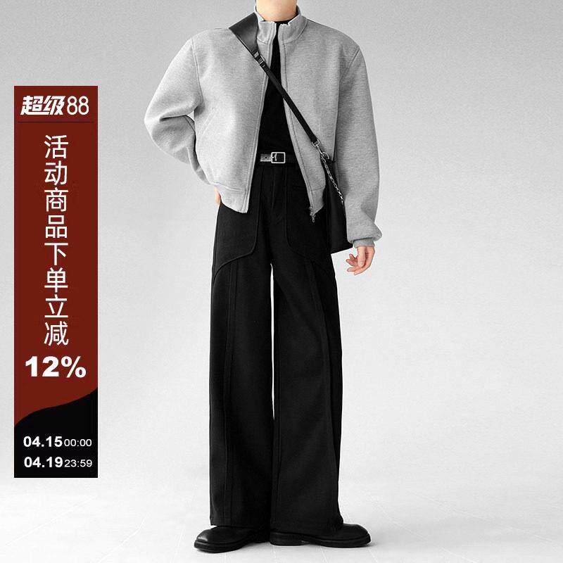 高级感立体拼接厚款西裤男宽松直筒休闲西装裤百搭毛呢长裤阔腿裤