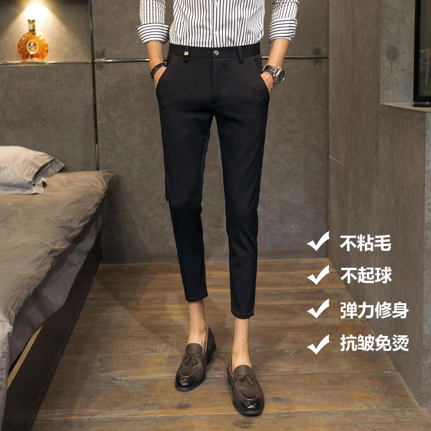 2025夏季小西裤男社会小伙裤网红九分裤男韩版潮修身小脚修身长裤