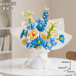 DIY拼装小颗粒仿真积木花抱抱桶永生花玩具女生闺蜜生日礼物花束