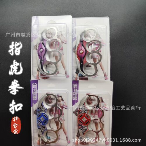 三角洲行动北极星暗坠星者武器模型周边男孩子玩具六一儿童节礼物