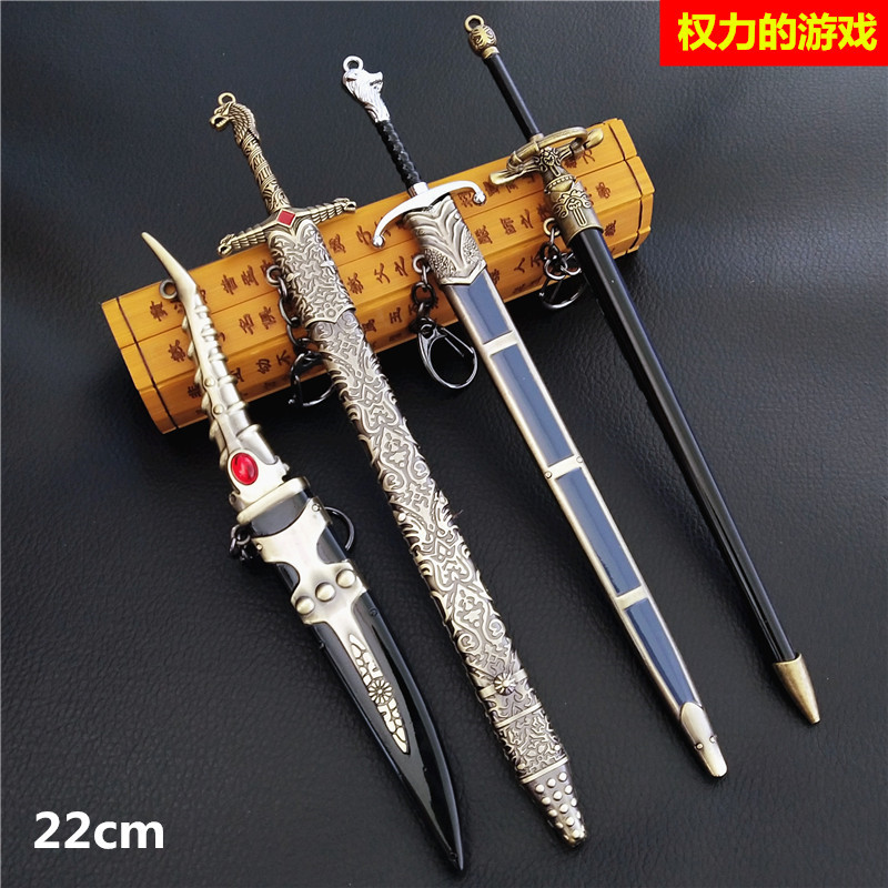 权力的游戏周边 史塔克家族守誓剑长爪剑匕首合金兵武器模型22cm