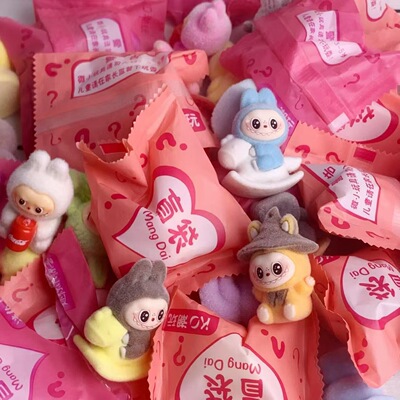 拉布bu盲袋玩具盲盒网红爆款儿童教师用礼物奖品小学生幼儿园批发
