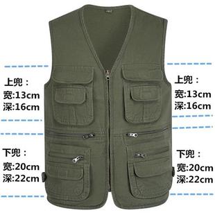 中I老年春秋多口袋加肥5XL 紅色志愿者馬甲定制定做印字夾男士