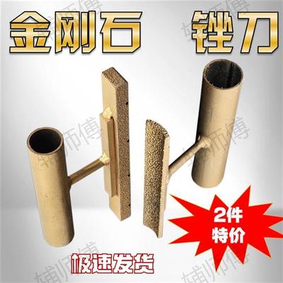 外墙深槽磨边器拱包石凹槽打磨工具金刚砂耐磨外墙仿石漆凹槽磨边