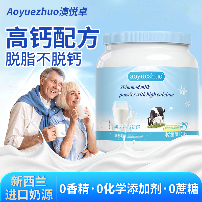 Ӫȫ桿ȫ̷֬1kg ׿̷Դ߸ȫ֬֬Ʒٷҵ