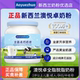 澳悦卓新西兰牛奶粉全脂脱脂儿童成人中老年人高钙官方旗舰店同款