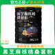 黑芝麻糊核桃黑豆代餐粉饱腹营养早餐食品即食速食冲饮黑米桑葚发