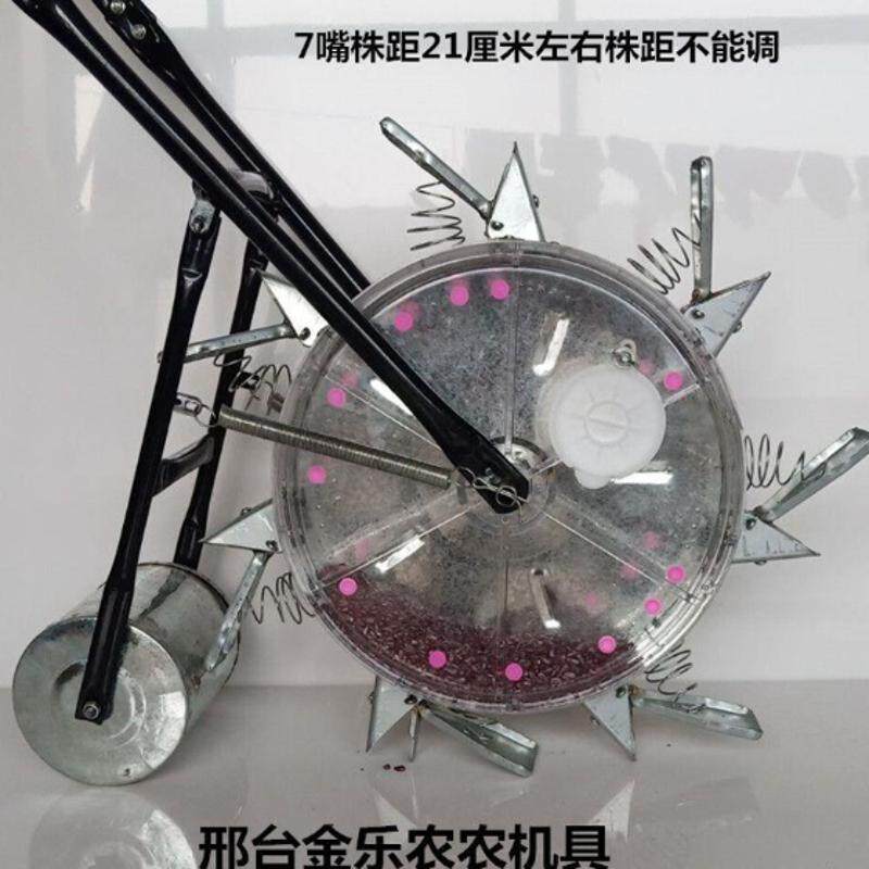 高粱绿豆油葵秋葵多功能播种机穴位家用小型手推滚筒式点播机器