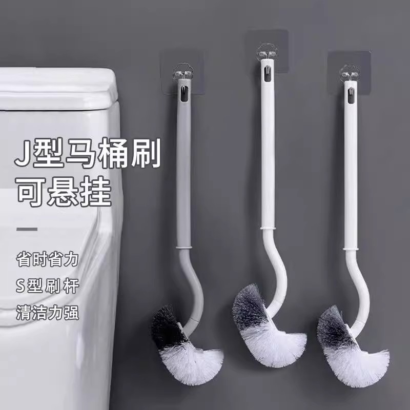 家用卫生间壁挂式马桶刷坐便软毛