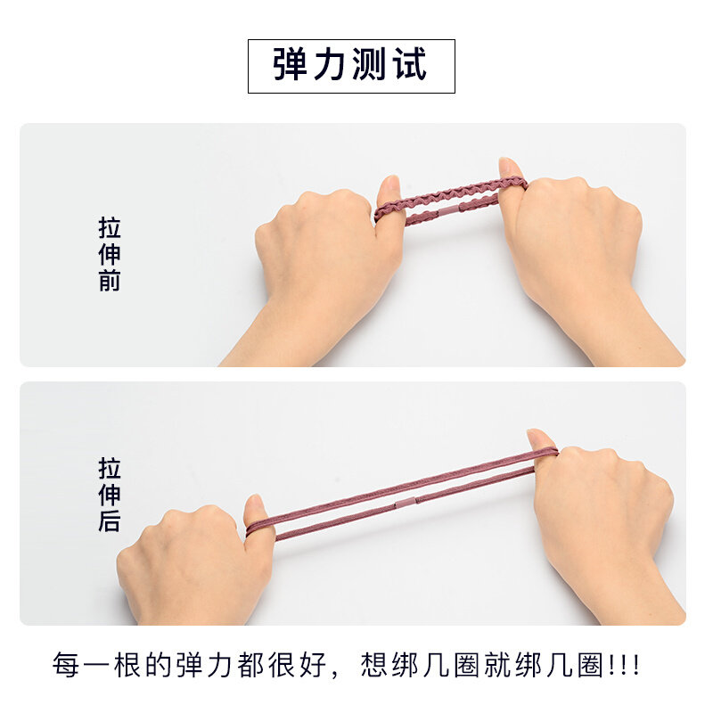 黑色皮筋女扎头简约头r绳女扎马尾橡皮筋发绳头饰皮套成人发圈