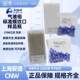 色谱样品瓶 透明 CNW 棕色螺纹口自动进样瓶 40ml