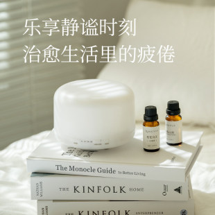 「香薰机」大容量无印超声波香薰机精油香薰加湿器卧室静音香薰灯