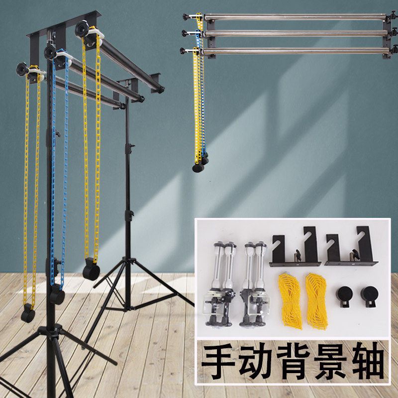 手动背景轴证件照背景布卷轴证件快照相馆摄影棚拍摄手动轴龙门架,3C数码配件,背景架/背景升降卷轴,淘宝优惠券,粉丝福利购,淘宝优惠卷