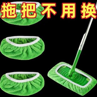 款 平板拖把套爆换量家用布吸水拖地布套替拖把布干湿两用新品 布冲
