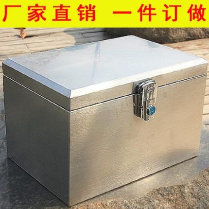 30通用加厚电动车电瓶车特大号不锈钢外卖后备箱摩托车储物4尾箱