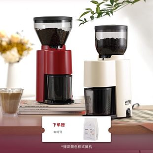 磨豆机磨豆机W动小钢炮系列MP家电研磨机D10惠Z家用小型手冲咖啡