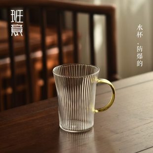 玻璃杯咖啡杯 家用绿茶杯层耐热杯纹单杯竖筋纹创意直筒喝水杯日式