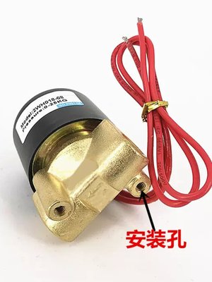 高压电磁阀 2WH018-08 2分/3分高压气阀 耐压25KG AC220V DC24V