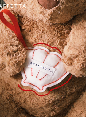 GRAFFETTA原创设计贝壳绣香囊挂件 送礼端午香包