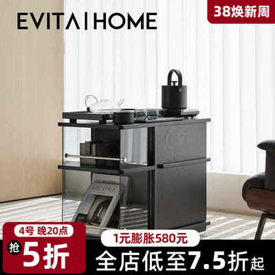 evitahome简约可移动边几客厅沙发侧边几小推车实木小茶几茶水柜