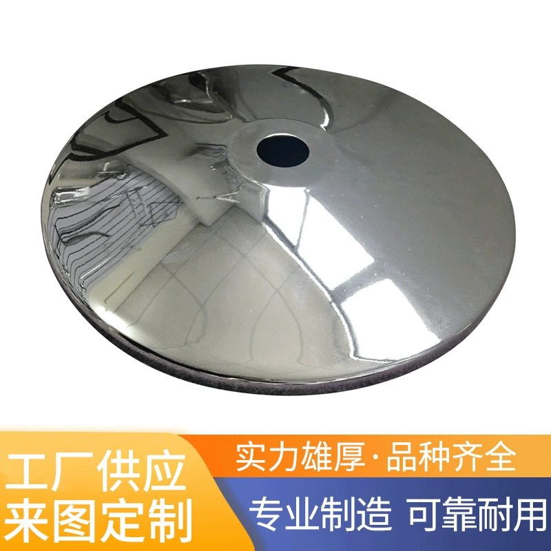加厚吧台椅圆盘底座酒吧凳底盘喇叭盘沙发椅子不锈钢拉丝底盘