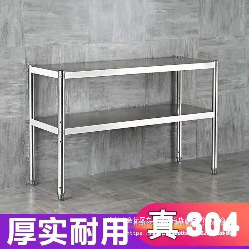 厨房放锅储物货架落地收纳家用微波炉烤箱304不锈钢置物架子圆形