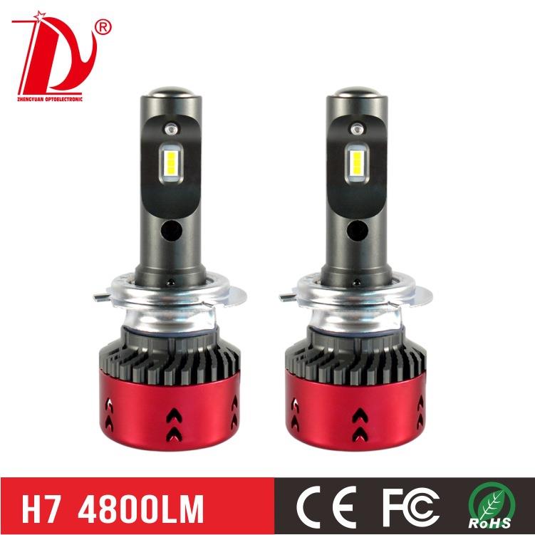 新款V6led汽车前大灯35WLED前大灯车灯H7H119005H8H16