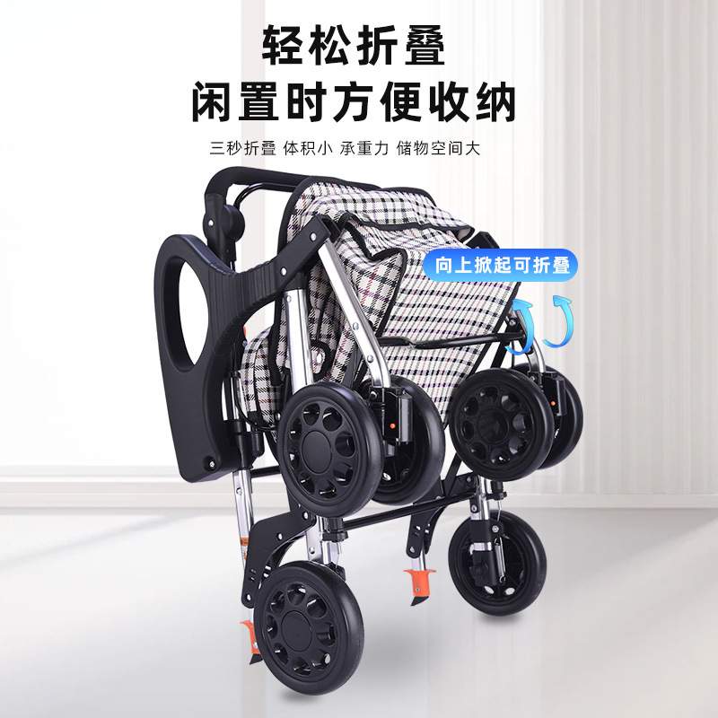 手推购物车轻便四轮助行车老年代步车轻便折叠买菜小拉车可坐老人