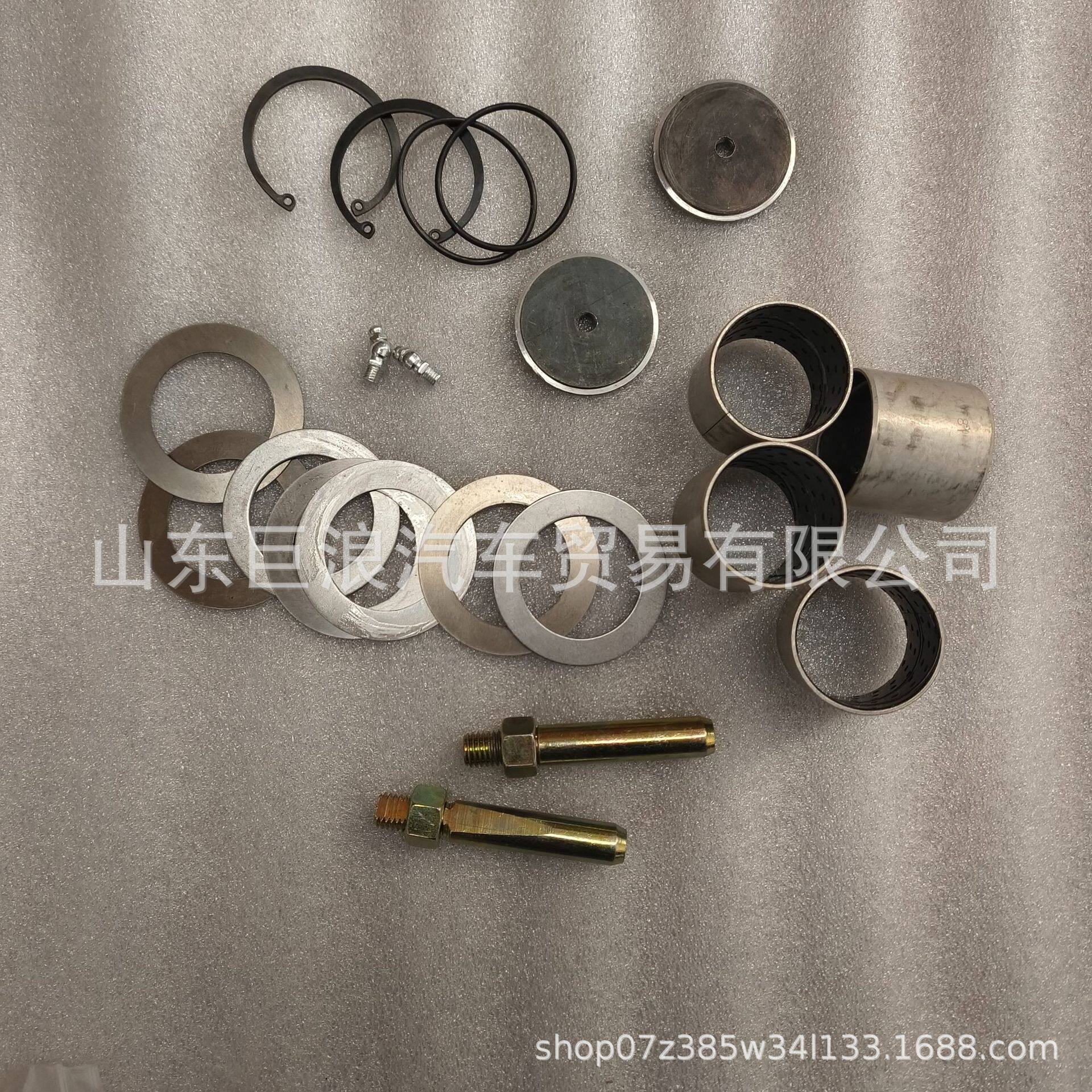 适用于重汽豪沃豪瀚汕德卡主销转向节修理包415005XLB