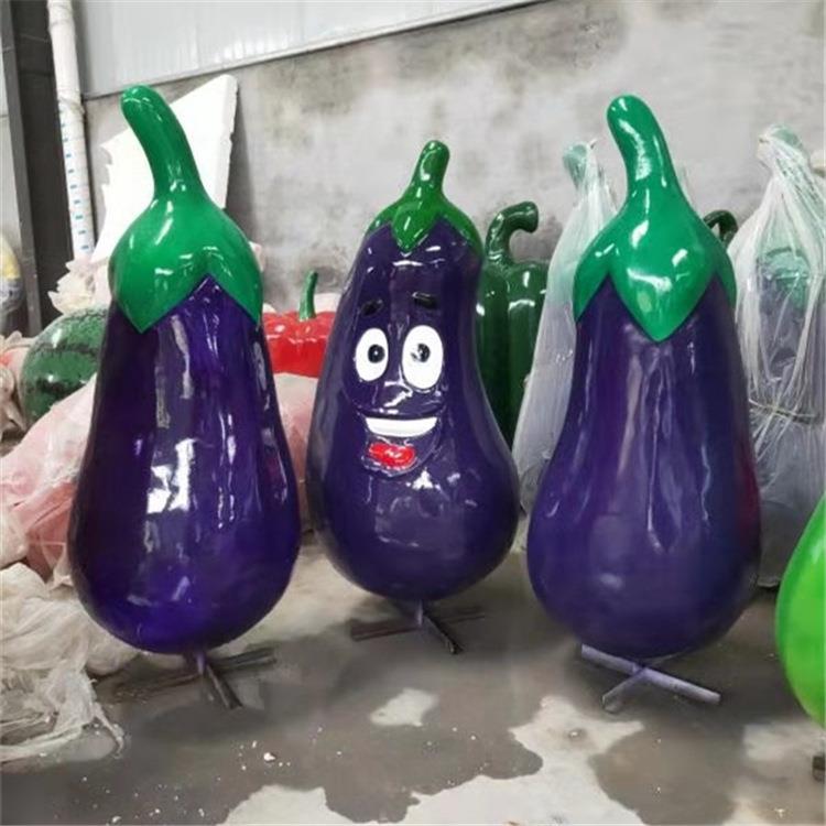 大型户外景观蔬菜水果雕塑玻璃钢茄子模型树脂彩绘农业园摆件