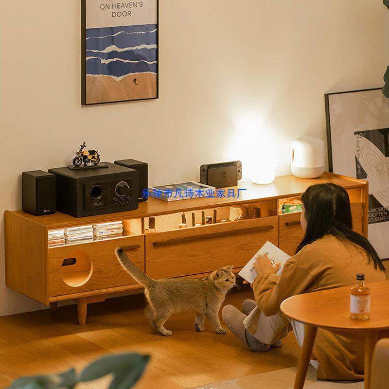 北美樱桃木电视柜北欧日式实木视听柜现代简约原木地柜简约家具