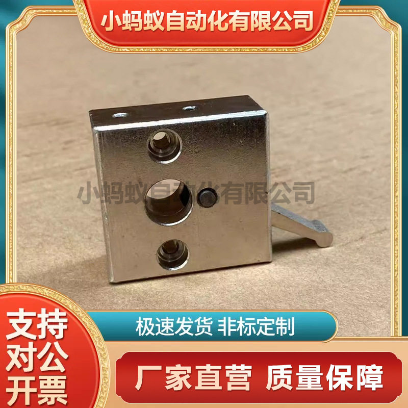 快速光轴固定夹快速光轴固定夹快速光轴固定环快速锁紧固定环QSC