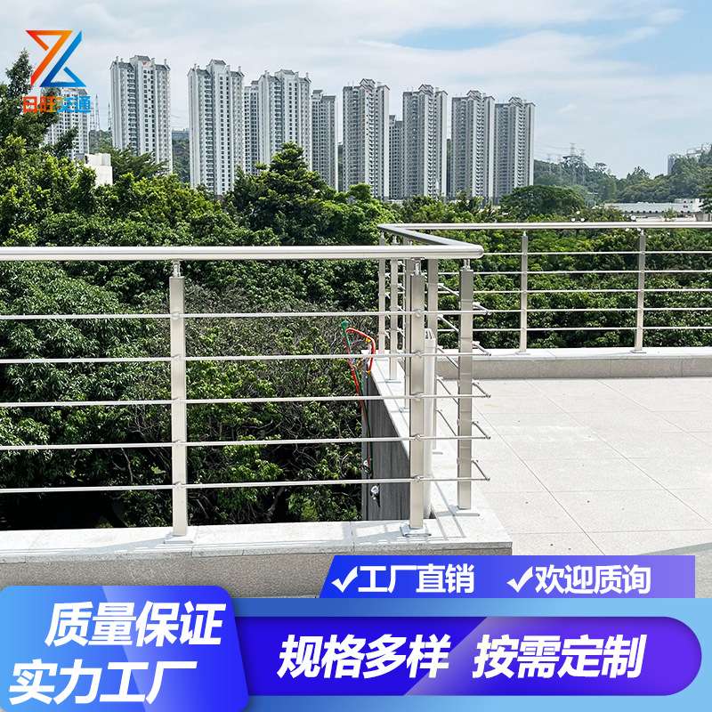 镀锌不锈钢桥梁防撞护栏河道灯光景观复合管立柱扶手栏杆