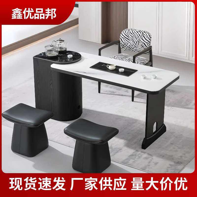 家用茶桌阳台泡茶桌茶台一整套现代简约小型岩板茶桌椅组合茶台