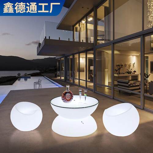 led茶几吧台桌子高级感家用酒店阳台庭院桌椅发光桌子家具