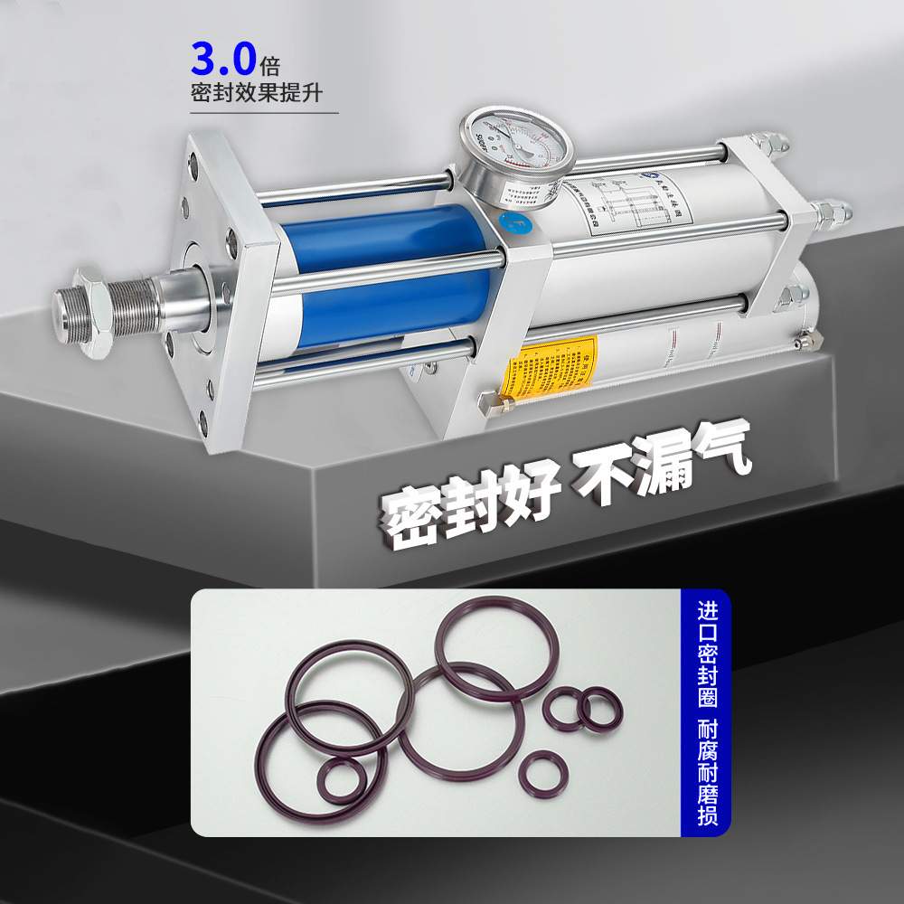 气液增压缸APT STA MPT63X100-20-1T3T5T10T15T20压力机冲床气缸