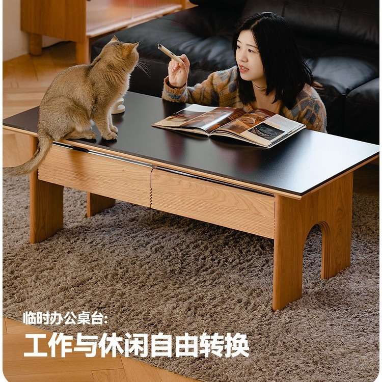 木邻凯旋茶几家用实木岩板茶桌长方形樱桃木客厅餐桌小茶几桌两用