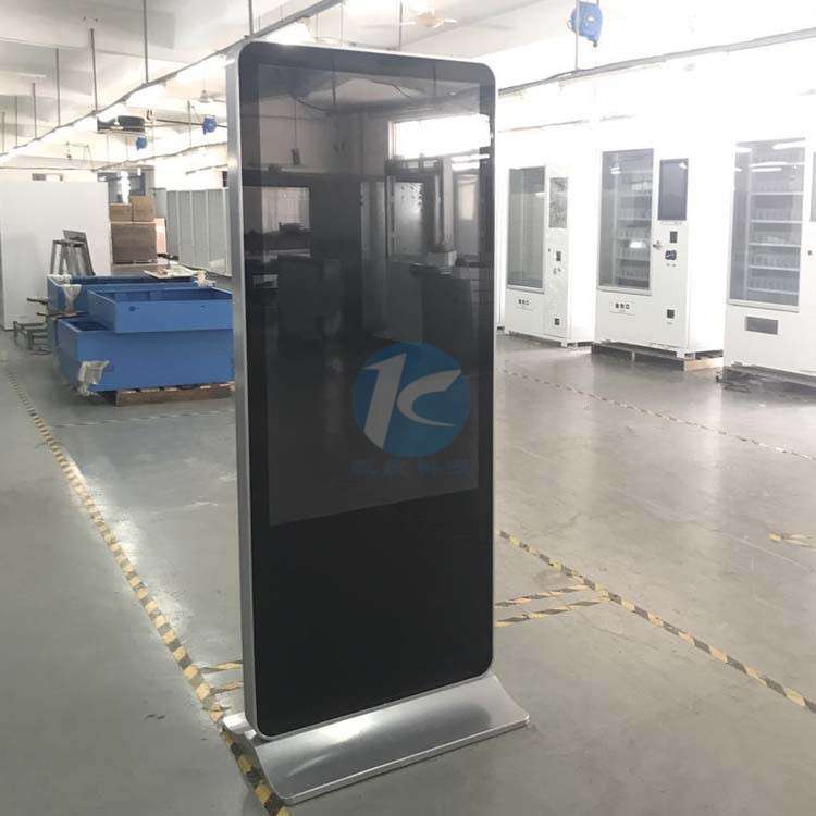 55寸落地立式广告机安卓网络高清液晶显示屏播放器触摸查询一体机