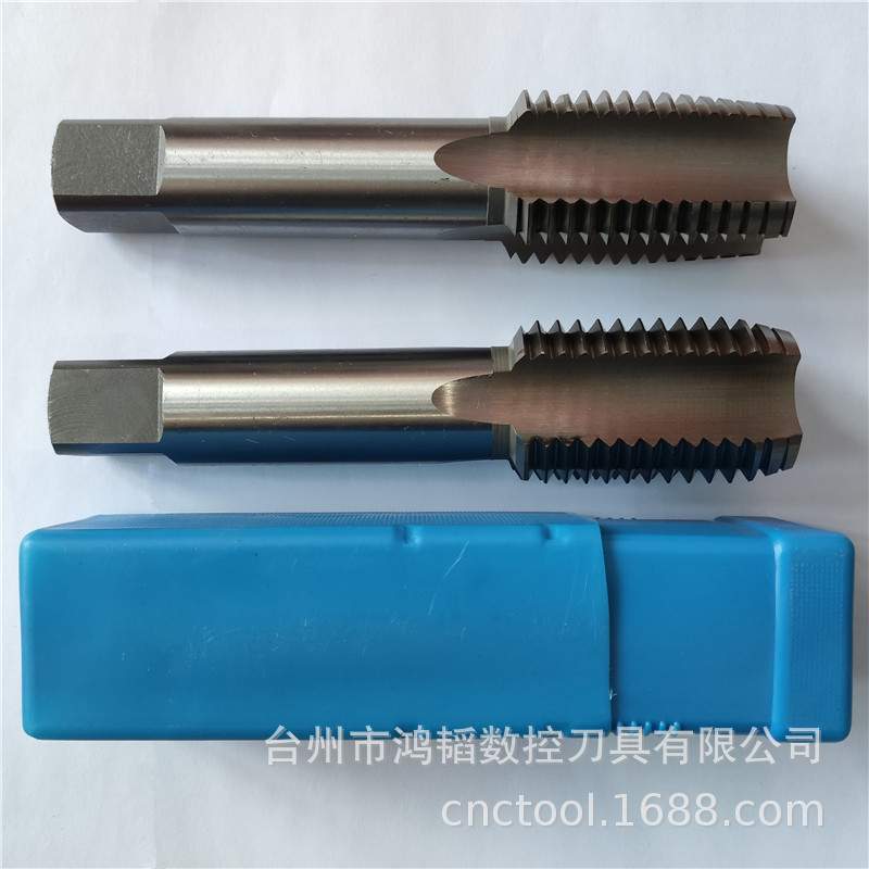 高速钢机用直槽丝锥M42*4.5数控刃具HSS机夹丝攻套装头攻三攻
