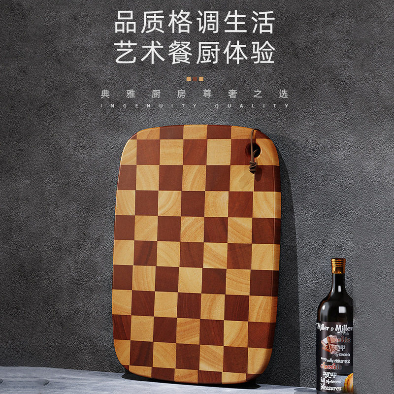 乌檀木菜板抗菌防霉家用橡胶木双面砧板案板棋盘格水果粘板厨房占