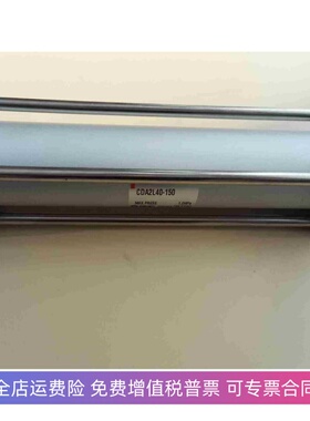 全新原装CA2L/CDA2L40-25/50/75/100/125/150/175/200/225Z气缸
