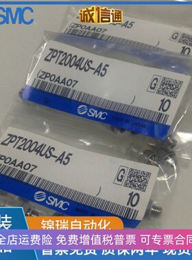 ZPT2004UN-A5 ZPT3507US-A5/A6 ZPT4010USMC原装正品吸盘现货