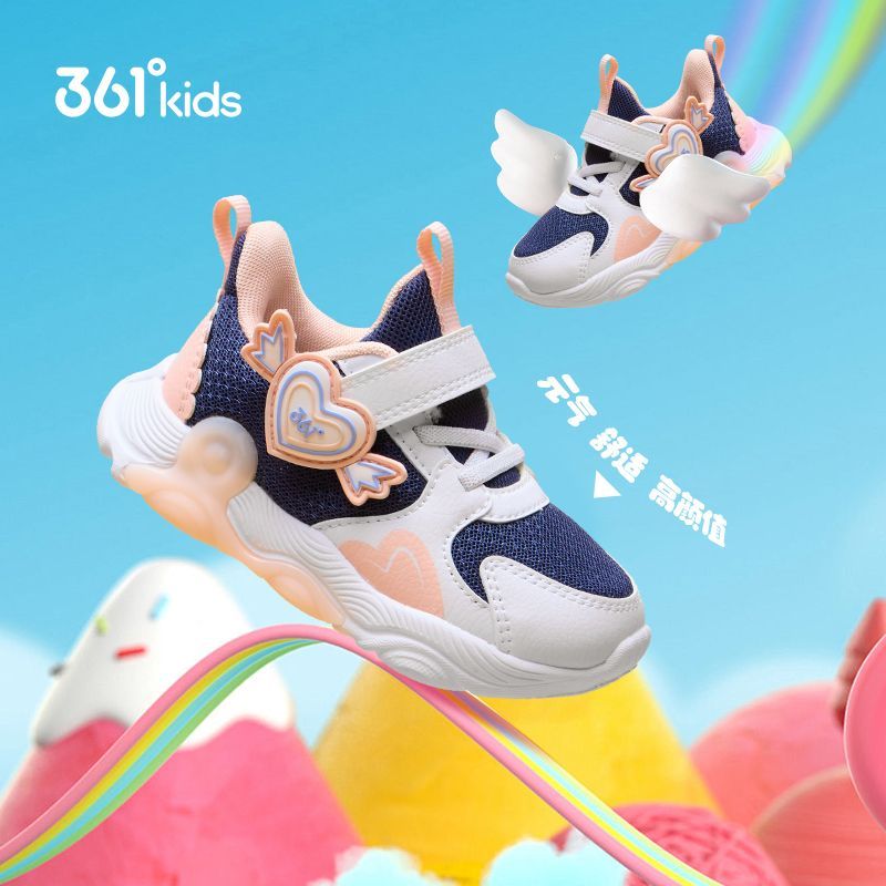 361°幼童鞋防滑女学步鞋